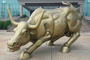 農(nóng)業(yè)農(nóng)村部辦公廳關于開展第四批國家農(nóng)業(yè)綠色發(fā)展先行區(qū)創(chuàng)建工作的通知