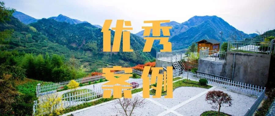農(nóng)村污水治理5.0是什么？?jī)r(jià)值在哪里？這里有你要的答案